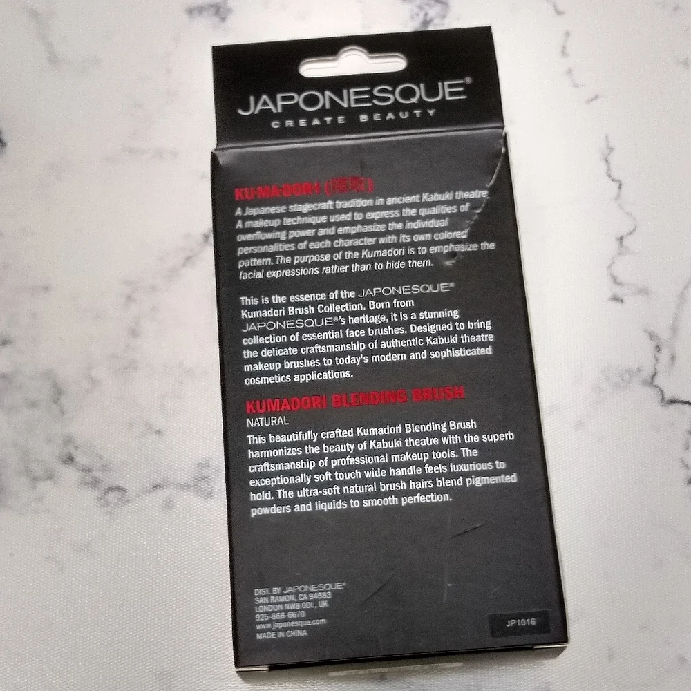 Japonesque Kumadori Blending Brush